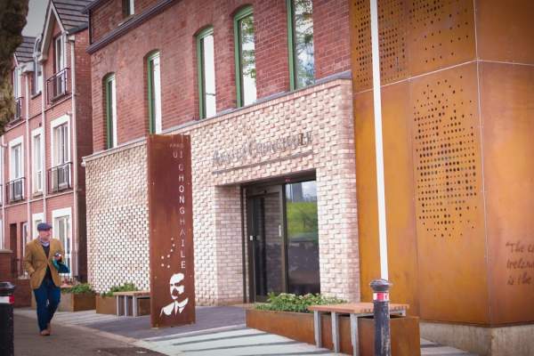 Áras Uí Chonghaile (James Connolly Visitor Centre)